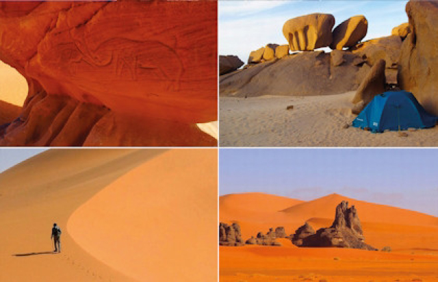 Клуб любителей туризма «Из дальних странствий возвратясь» 427» в Центральный дом работников искусства, Москва – Mosbilet.ru