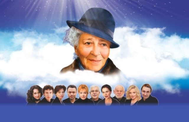 Спектакль «Раневская. Одинокая насмешница» в Центральный дом культуры железнодорожников, Москва – Mosbilet.ru