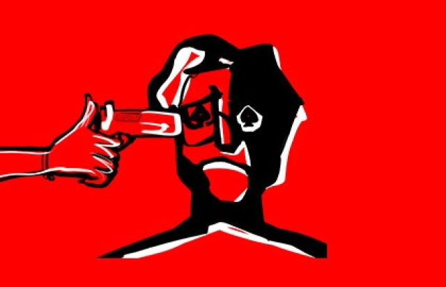 Пиковая дама -