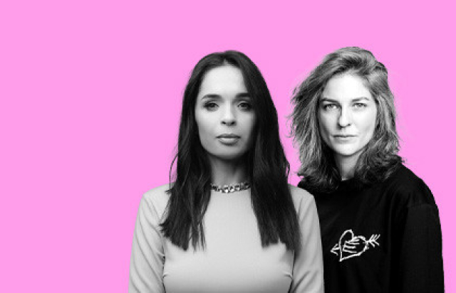 Юля Ахмедова, Лиза Варвара Аранова - 