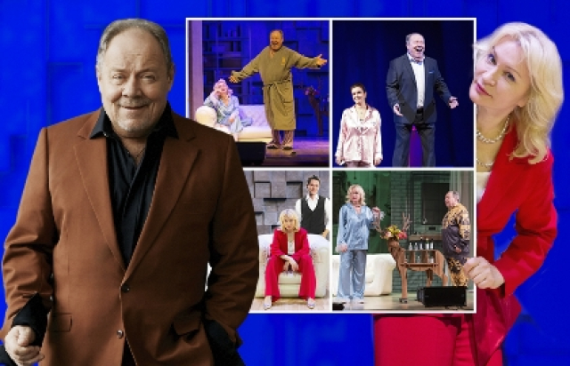 Жизнь на бис в Дворец на Яузе, Москва – Mosbilet.ru