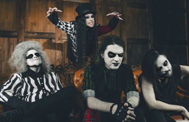 Концерт «Tardigrade Inferno» в Клуб «Урбан», Москва – Mosbilet.ru