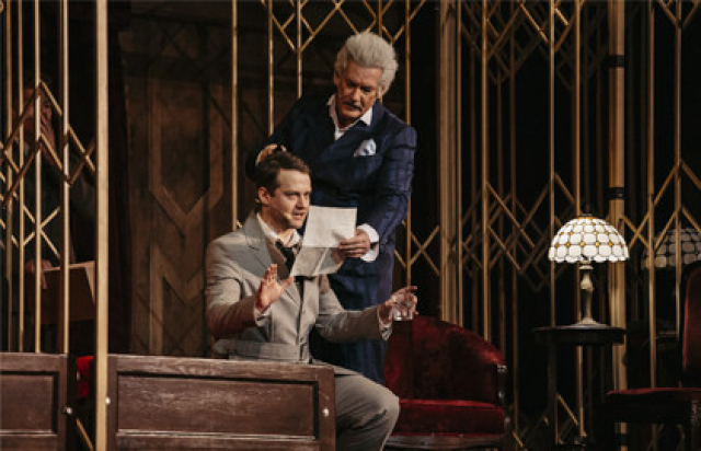 Спектакль «Восточный экспресс» в Дворец на Яузе, Москва – Mosbilet.ru