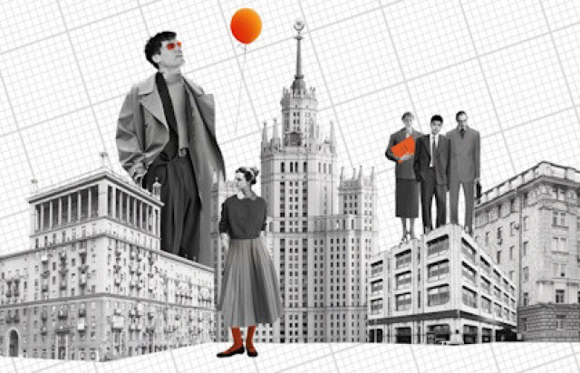 Спектакль «Наше всё... Вознесенский. Цветёт миндаль» в Государственный театр наций, Москва – Mosbilet.ru