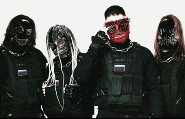 Концерт группы «Мегамозг»: «Родина тур» - Mosbilet.ru