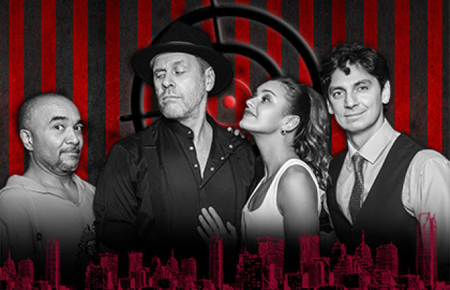 Спектакль «Мафия и нежные чувства» -