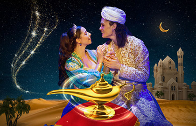 Музыкальная сказка «Волшебная лампа Аладдина» - Mosbilet.ru