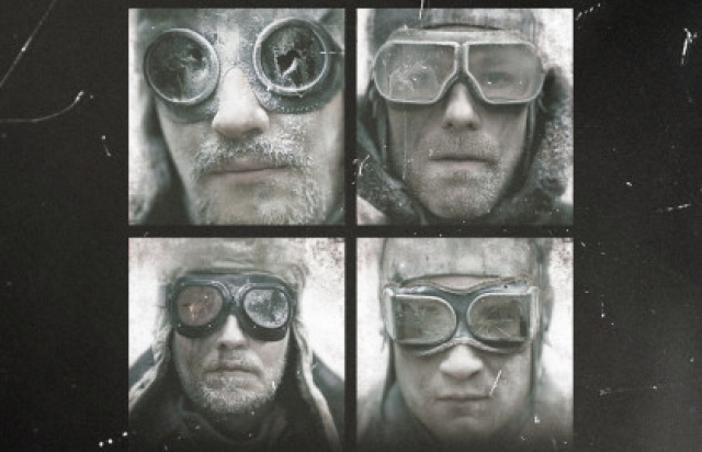 Концерт группы «Оргия праведников» - Mosbilet.ru