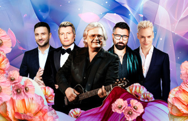 Праздничный концерт «О чем поют 8 марта» - Mosbilet.ru