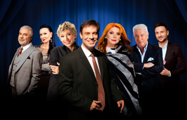 Юбилейный концерт к 70-летию Ефима Шифрина - Mosbilet.ru