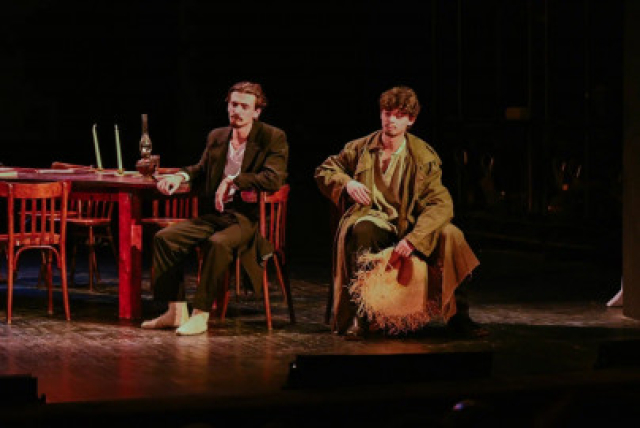 Спектакль «Блаженный остров» в Театр Гоголя, Москва – Mosbilet.ru