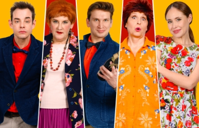 Два мужа по цене одного - 