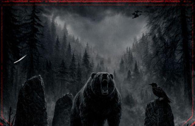 Концерт группы «Сварга» - Mosbilet.ru