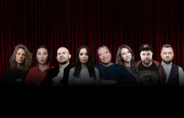 Концерт «Главный стендап» - Mosbilet.ru