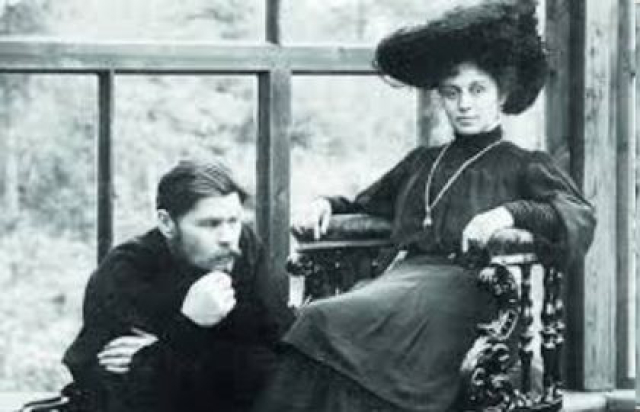 Булгаков и Горький: диалоги в веках. Лекция Александры Ирбе - Mosbilet.ru