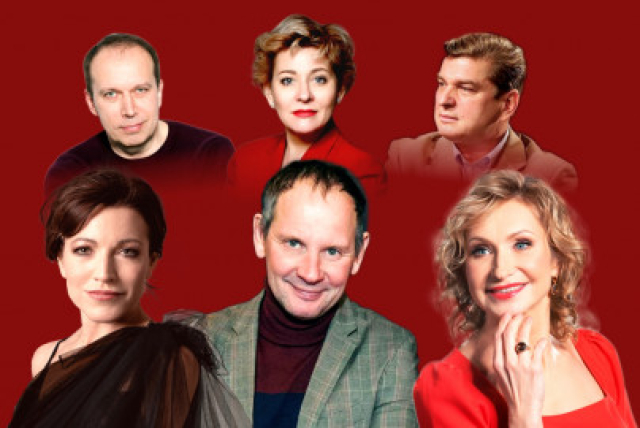 Спектакль «Банкет (Взрослые игры)» в Центральный дом культуры железнодорожников, Москва – Mosbilet.ru