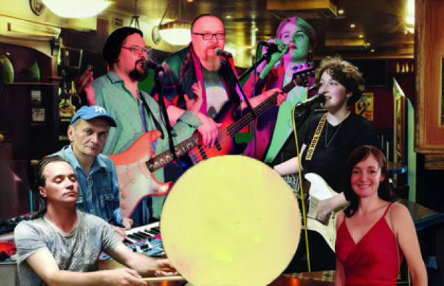 Концерт группы «Lounge City» - Mosbilet.ru