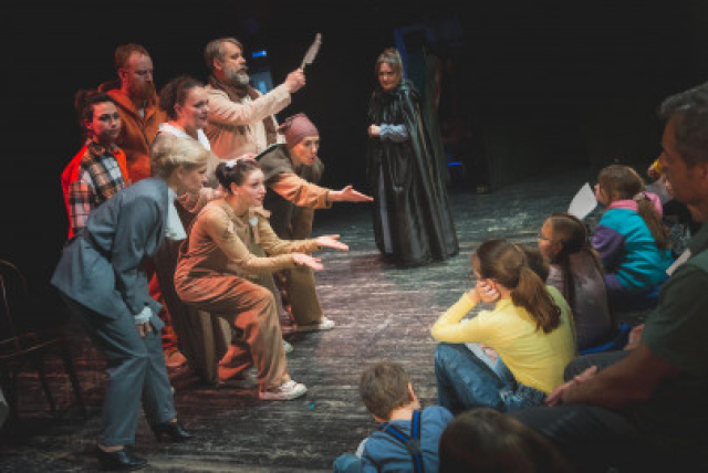 Иммерсивный спектакль «Очень странное место» в ГБУК МТЮЗ подразделение «Театр РОСТА» в Царицыно», Москва – Mosbilet.ru