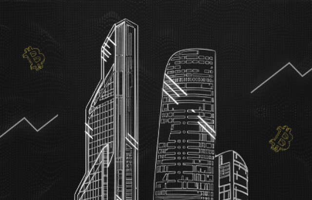 Лекция «Mining City» в Москва-сити. Башня «Федерация», Москва – Mosbilet.ru