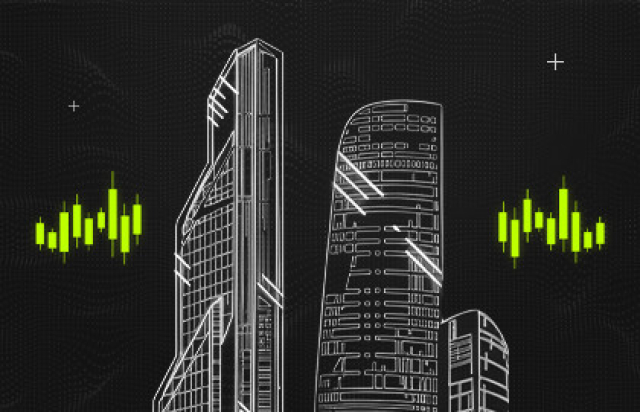 Лекция «Moscow Trading Week» в Москва-сити. Башня «Федерация», Москва – Mosbilet.ru