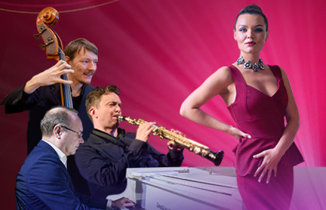 Концерт «Киномузыка и джаз» в Центральный дом ученых РАН, Москва – Mosbilet.ru