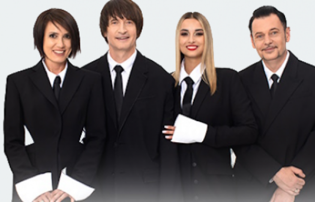 Концерт группы «Город 312» - Mosbilet.ru