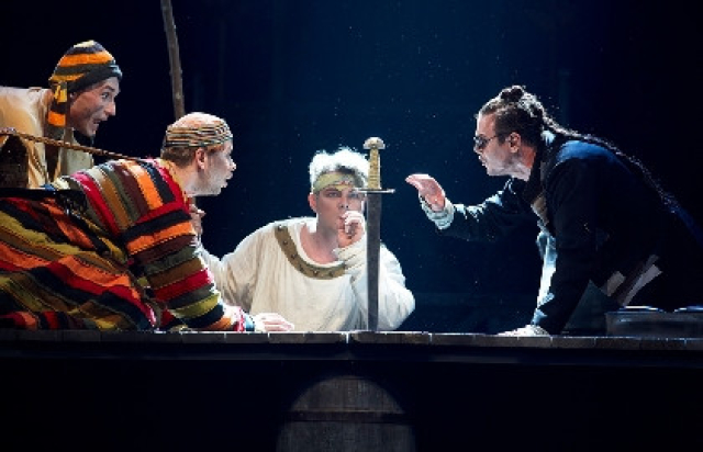 Четвертый богатырь в РАМТ, Москва – Mosbilet.ru