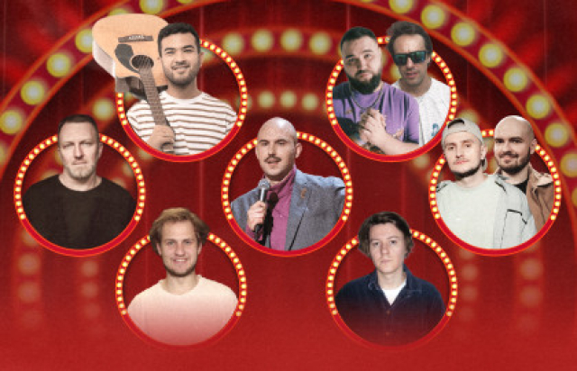 Концерт «Comedy & Jazz Night» - Mosbilet.ru