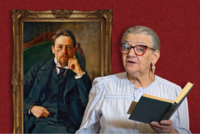 Лекция Елены Калайтан «Как читать Чехова сегодня» - Mosbilet.ru