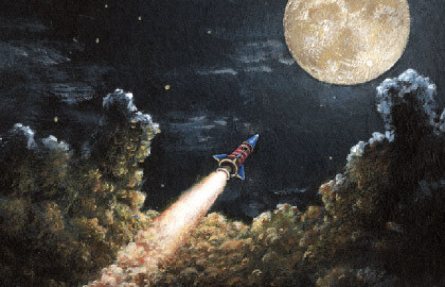 Космический рейс. Живая звуковая дорожка - Mosbilet.ru