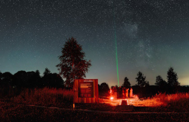 Фестиваль метеорного потока Эта-Акварид с наблюдениями в телескопы, лекциями, выставками, музыкой и кино - Mosbilet.ru