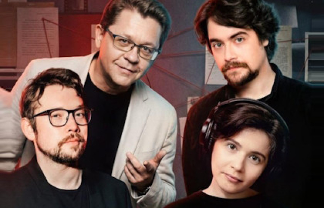 Лекция «Faust. Тру-крайм фест» в МТС Live Холл Москва, Москва – Mosbilet.ru