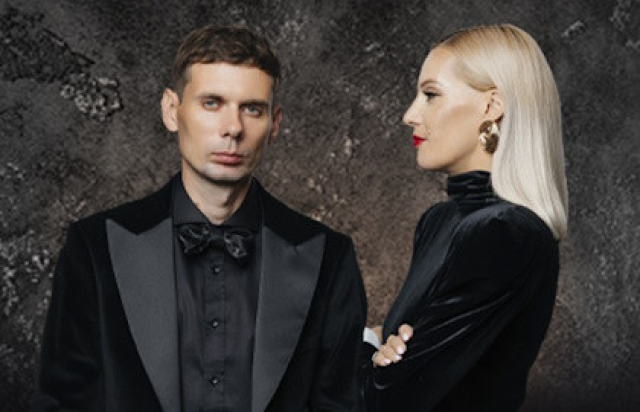 Концерт Максима Апрель - Mosbilet.ru