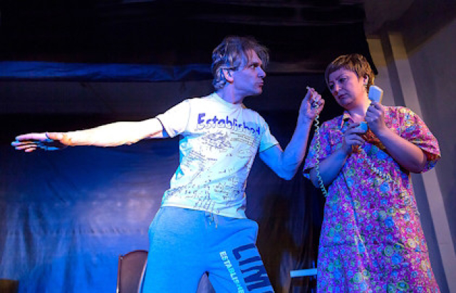 Спектакль «Ну что, полетели?» - Mosbilet.ru