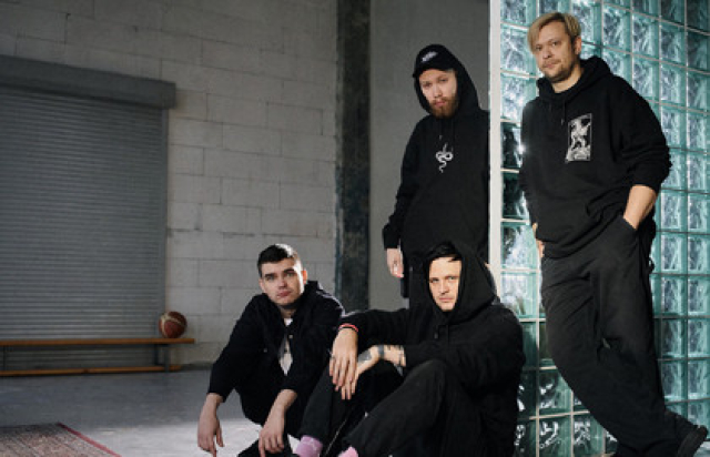 Концерт группы «Port Avenue» - Mosbilet.ru