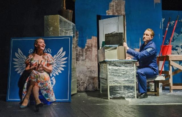 Счастливый день в Новый драматический театр, Москва – Mosbilet.ru