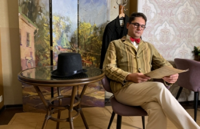 Концерт «Знакомьтесь, Король русского юмора Аркадий Аверченко» - Mosbilet.ru