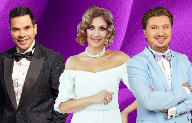 Ты –моя мелодия. Песни Александры Пахмутовой - Mosbilet.ru