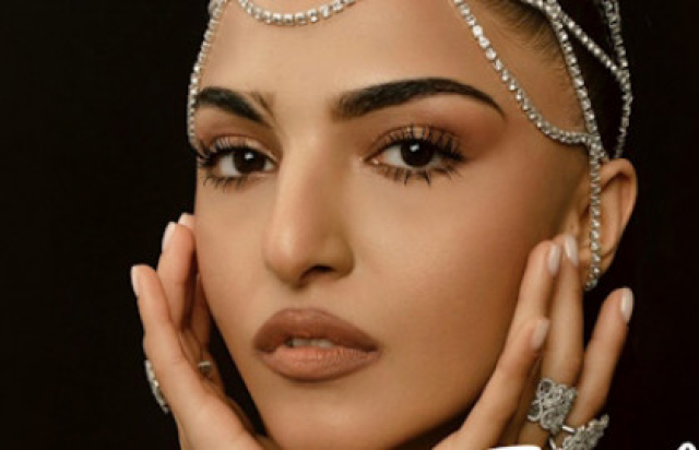 Концерт Амины Бегоевой - Mosbilet.ru