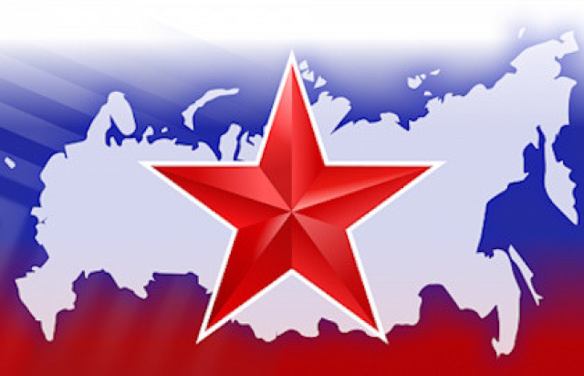 Концерт «Защитникам Отечества посвящается» - Mosbilet.ru