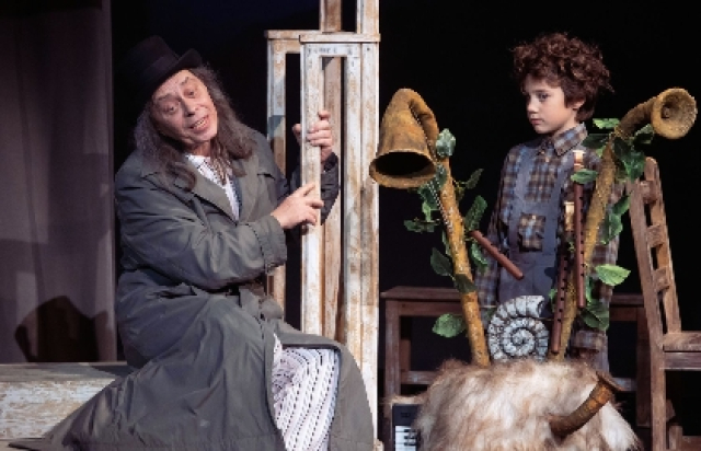 В горах моё сердце в Театр музыки и драмы п/р Стаса Намина, Москва – Mosbilet.ru