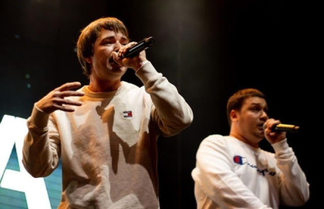 Группа «Полумягкие» - Mosbilet.ru