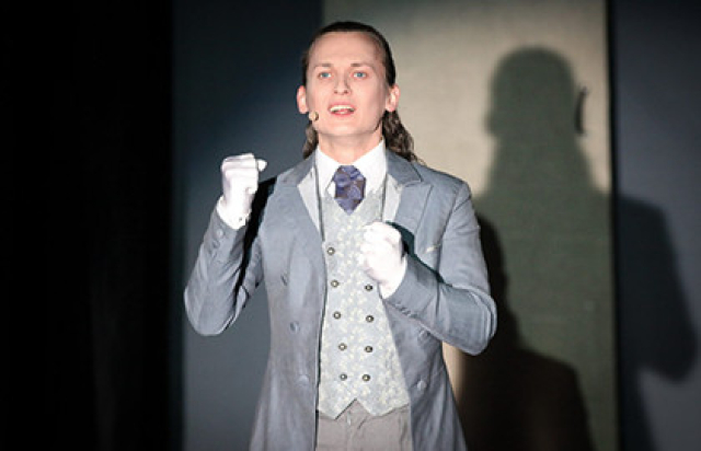 Мюзикл «Портрет Дориана Грея» в Театр музыки и драмы п/р Стаса Намина, Москва – Mosbilet.ru