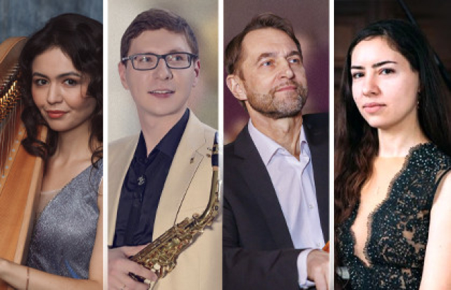 Концерт «Романтический вечер» в Центральный дом ученых РАН, Москва – Mosbilet.ru