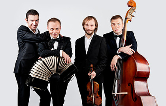 Концерт «К международному Дню танго» в Дом музыки, Москва – Mosbilet.ru