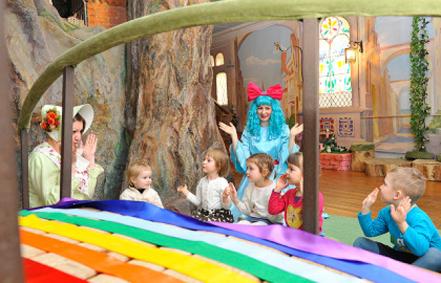 Спектакль «Пешком по радуге» - 