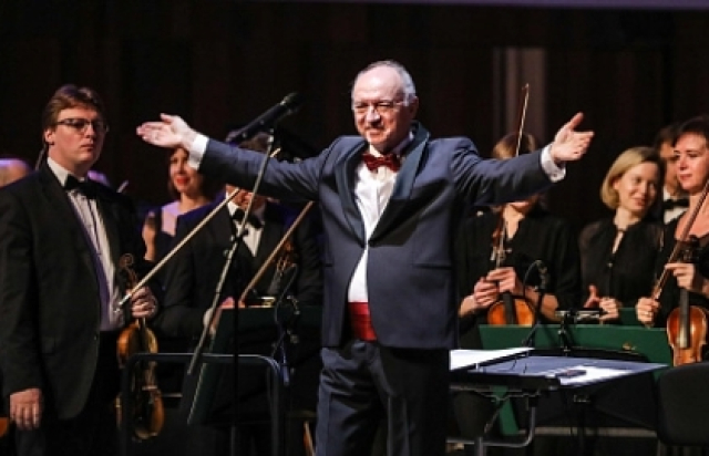 Концерт «Музыка мировой анимации. Оркестр Кинематографии, С. Скрипка (дирижёр)» - Mosbilet.ru