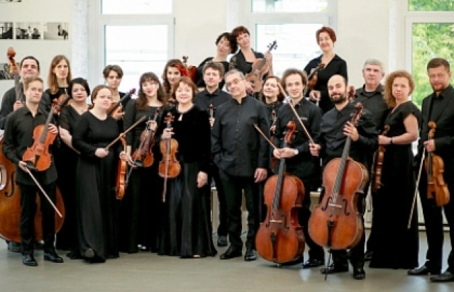 Концерт «Бетховен. Оратория «Христос на Масличной горе» - Mosbilet.ru