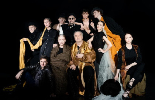 Мещане - Mosbilet.ru