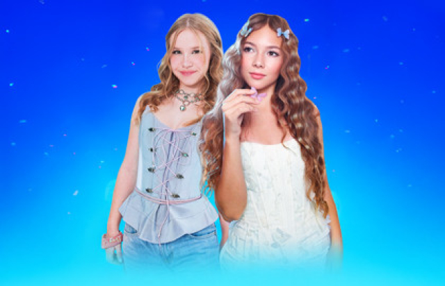 Музыкально-интерактивное шоу «Весна шоу» - Mosbilet.ru